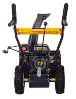 Снегоуборщик бензиновый Huter SGC 6,5