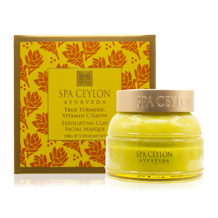 Детокс-маска для лица с витамином С "КУРКУМА" (100g)
