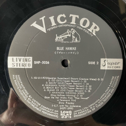 Винтажная виниловая пластинка LP Elvis Presley Blue Hawaii (Japan 1961) (No Obi) Moonlight Swim