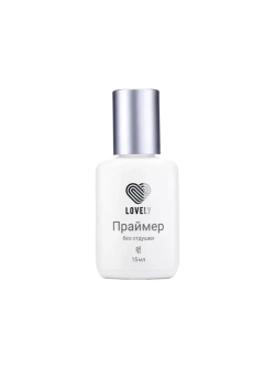 Праймер Lovely, 15 мл