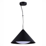 Светильник подвесной TRESOR LED 12W 3000K