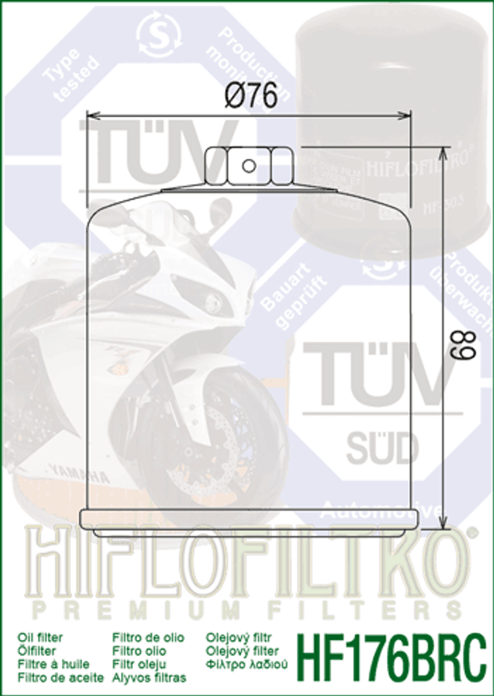 Фильтр масляный Hiflo Filtro HF176BRC