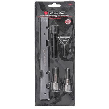 Фиксаторы для обслуживания двигателей Ford, Mazda, Volvo Forsage F-904G6