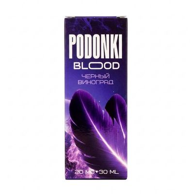Жидкость BLOOD Salt 2% HARD 30 ml