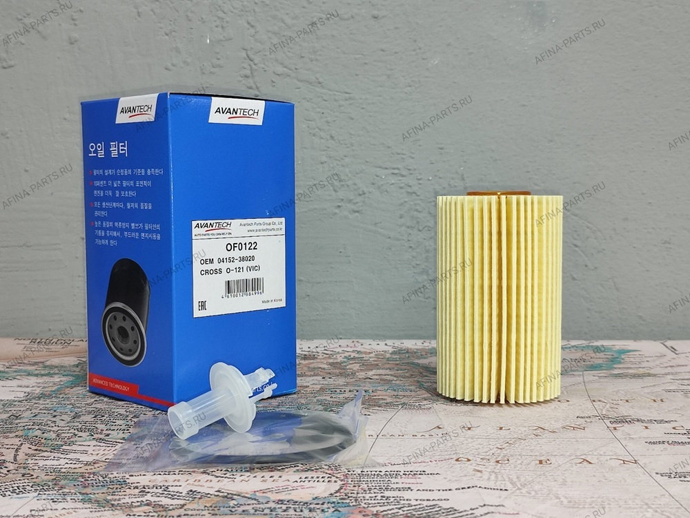 Фильтр масляный