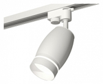 Светильник на штанге Ambrella Light XT XT1122003