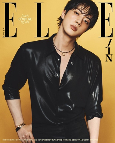 (ПРЕДЗАКАЗ) публикация ELLE - 2026.08 JIN F Type