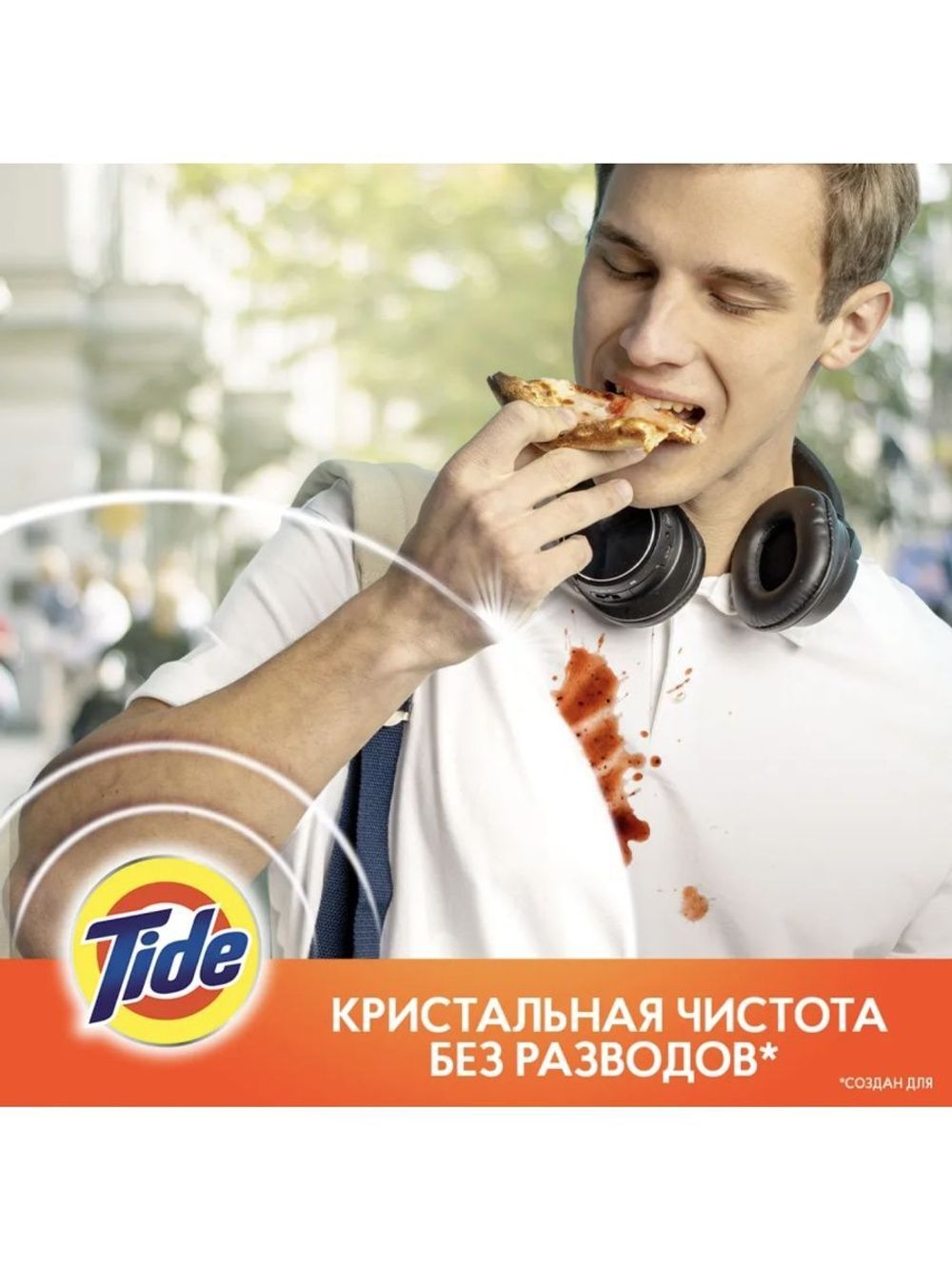 Капсулы для стирки Tide Альпийская свежесть 12 штук – купить за 780 ₽ |  Shvabra24 - товары для дома и красоты