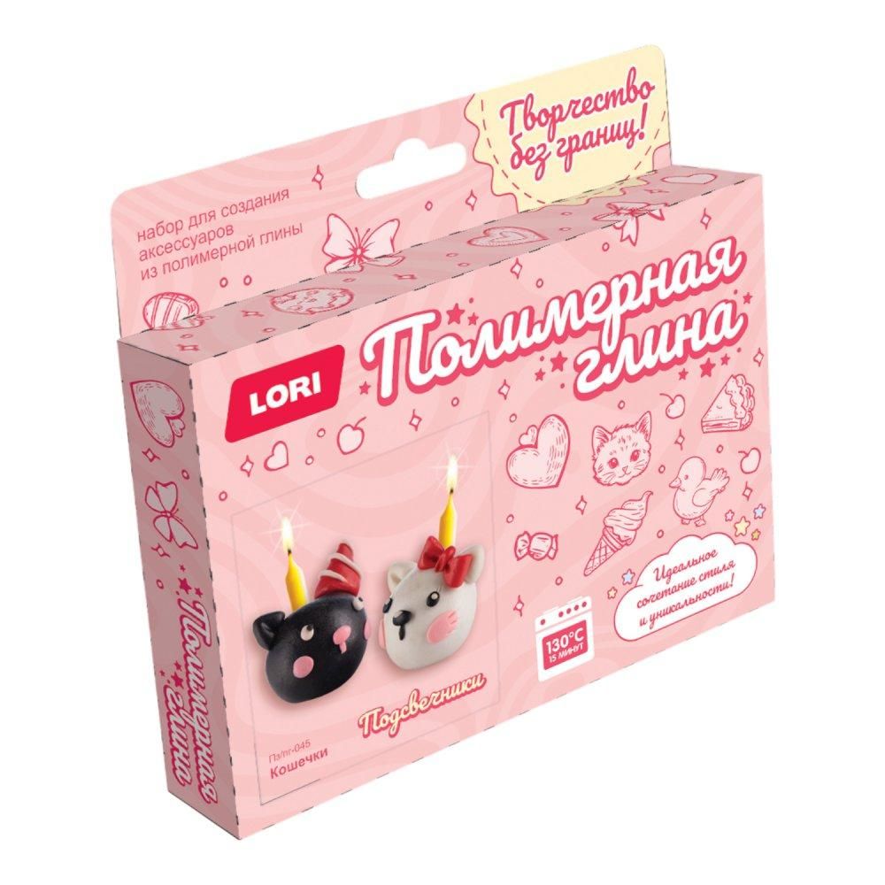 Полимерная глина. Подсвечники "Кошечки" (Lori) Полимерная глина. Подсвечники "Кошечки" (Lori)