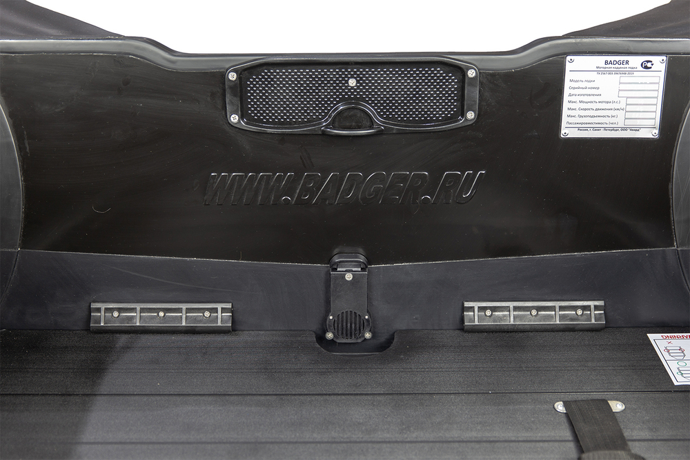 Надувная ПВХ-лодка BADGER Heavy Duty 470 AL, Серый