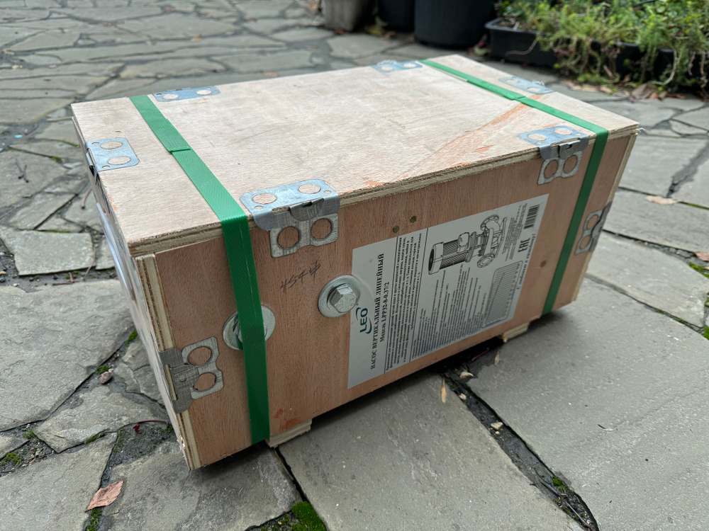 Насос LEO LPP32-8-0.37/2 (IE2 motor) 16Bar, 380 В