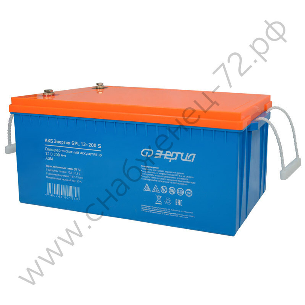 Аккумуляторы Энергия GP | GPL S