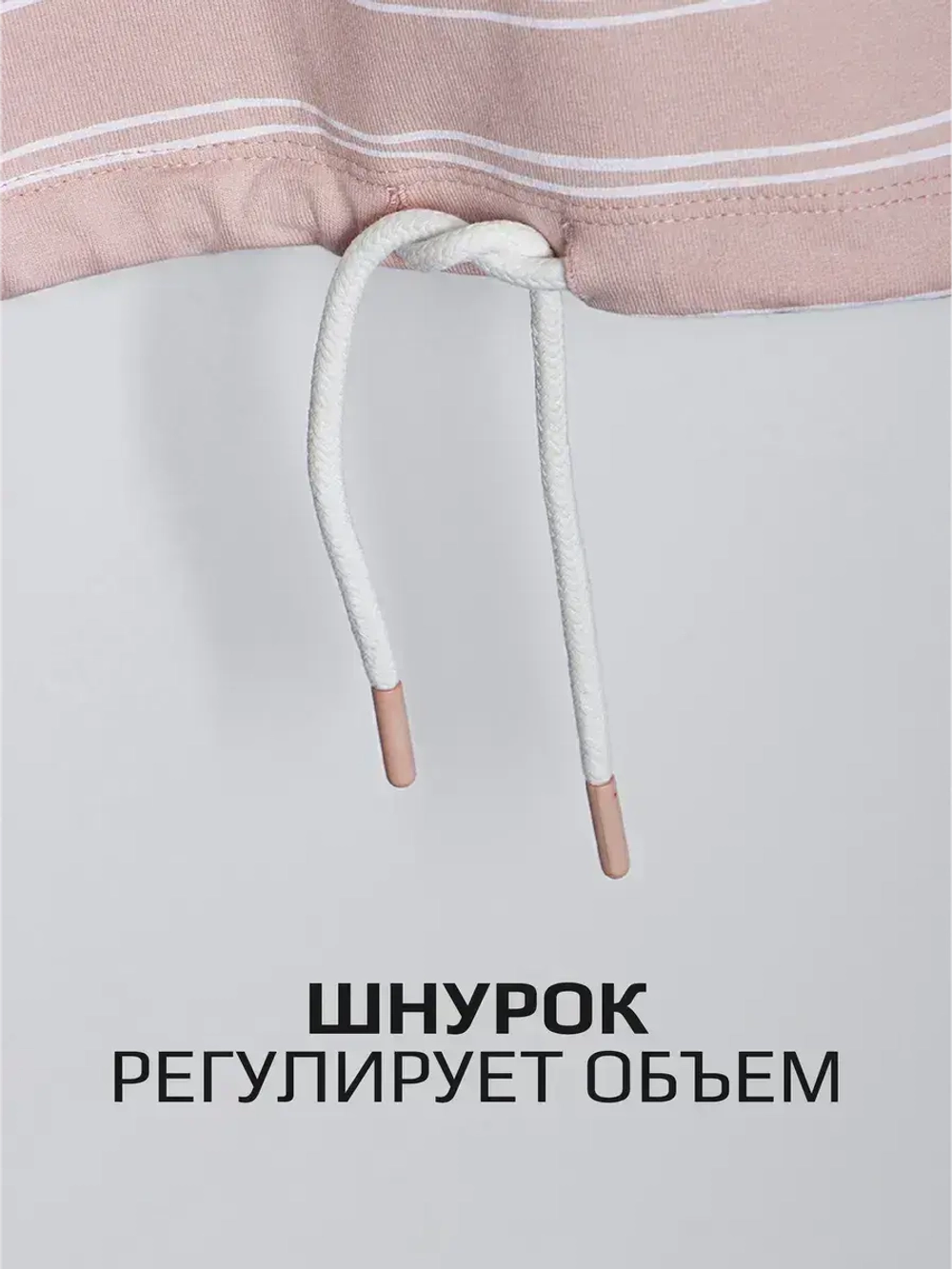 Розовый свитшот для девочки в школу