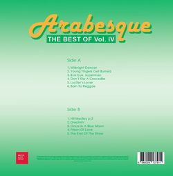 Arabesque - The Best Of Vol. IV (LP, Green Vinyl) Арабески. Новая запечатанная виниловая пластинка