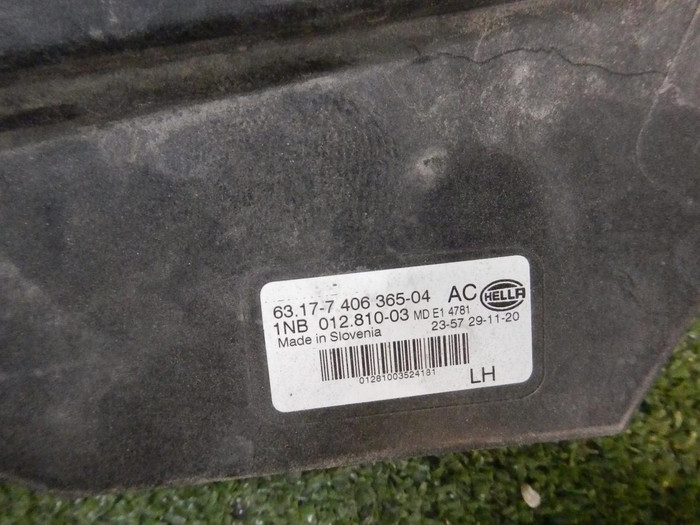 ПТФ левая BMW X5 G05, X7 G07 (2018-2023)