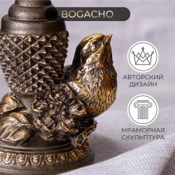 Лимонница Терра Сонг Бронза с чашей из стекла