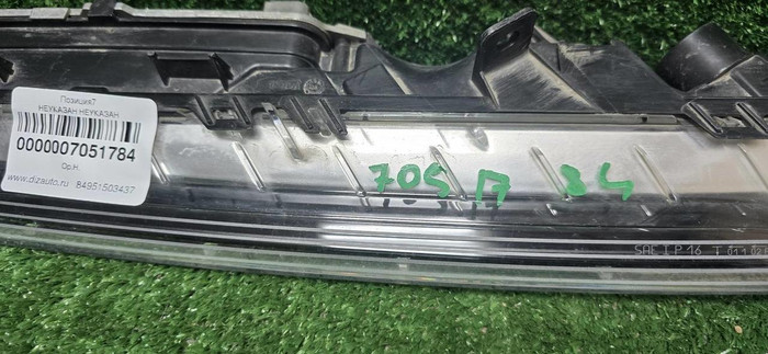 ДХО правый Porsche Cayenne 3 PO536 (2017-2023)