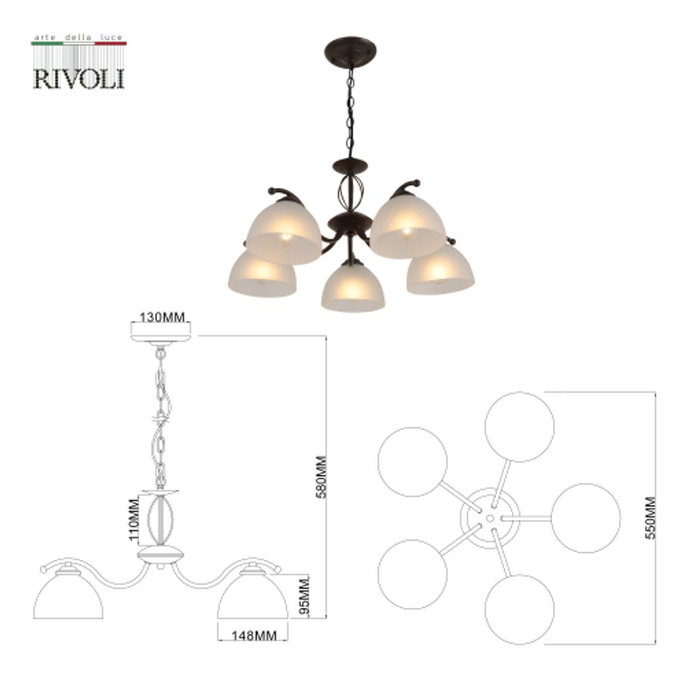 Люстра Rivoli Jackeline 9141-305 5 х Е27 40 Вт классика | Лайт