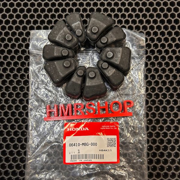 Honda Демпфер заднего колеса VFR 800 06410-MBG-000