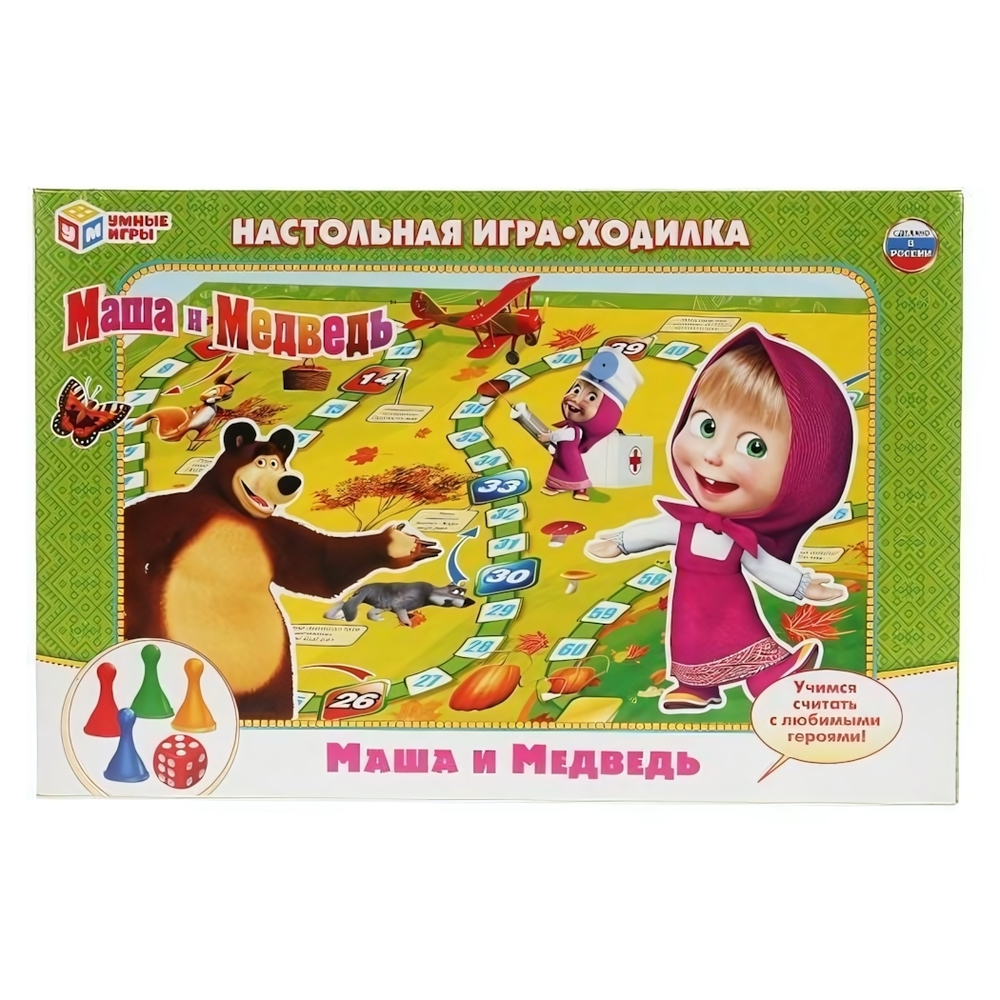 Игра-ходилка "Маша и Медведь" коробка 4690590085288 (Умные игры)