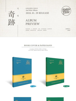 Альбом Golden Child - Miracle 2nd Mini Album RANDOM Version