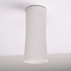 Потолочный Светильник Zyppa White H12 By Imperiumloft