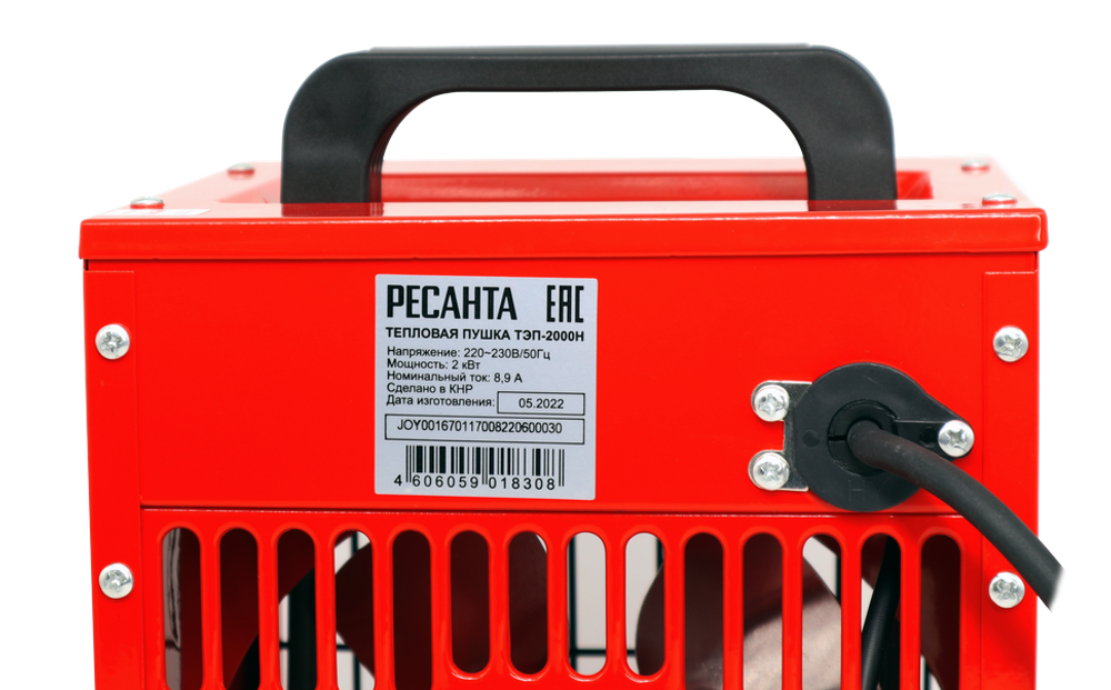 Электрический тепловентилятор РЕСАНТА ТЭП-2000Н - [2 кВт / 220В]