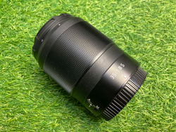Nikon Nikkor Z 35mm 1.8 S