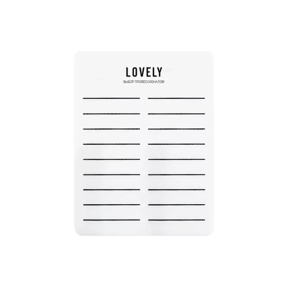 Планшет двойной Lovely  №2