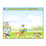 Стенд Советы доктора Айболита с карманами А4 1500001034