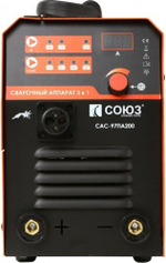 Сварочный полуавтомат СОЮЗ САС-97ПА200 инверторный