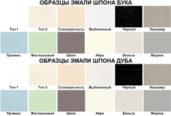 Стол обеденный Юкка 160 (дуб/тон 39) 100х160(200)(240)