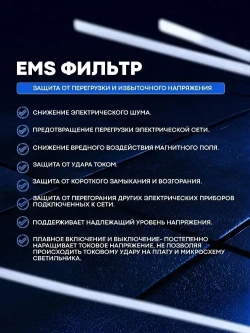 Светильник влагозащищенный линейный светодиодный уличный настенно потолочный 600мм 18W 6500K IP65