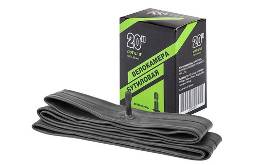 Велокамера 20"х1.95"/2.125" автовентиль, в инд.упаковке