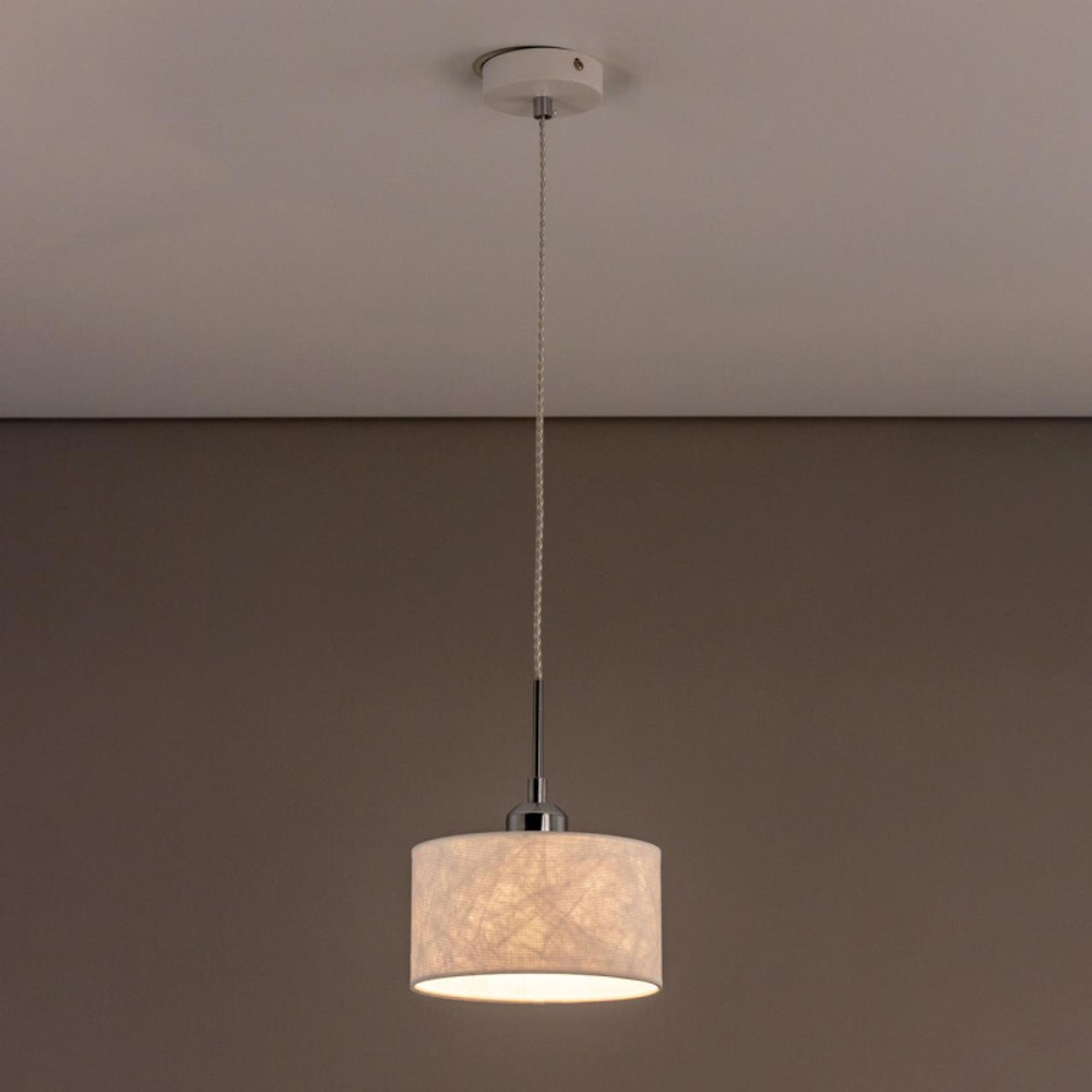 Подвесной светильник Citilux CL469110