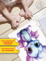 Метрика ножек "Дракончик. Вид 4"