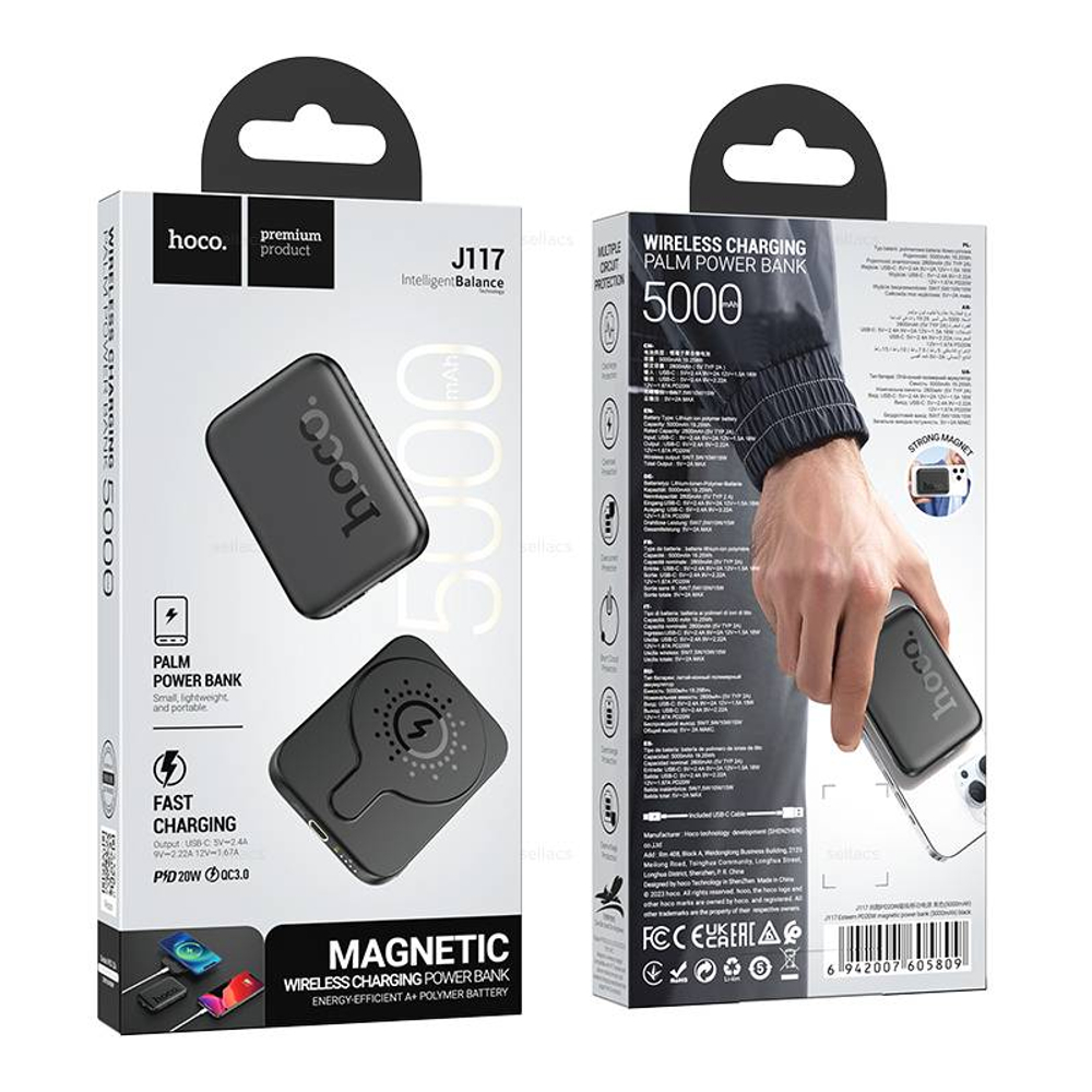 Портативный аккумулятор с MagSafe Hoco J117 5000mAh QC3.0 (black)