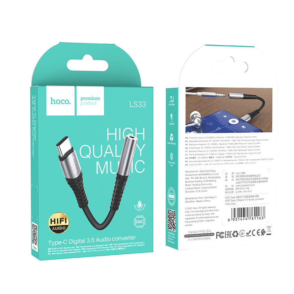 Переходник Hoco LS33 Type-C Digital 3.5 Audio converter