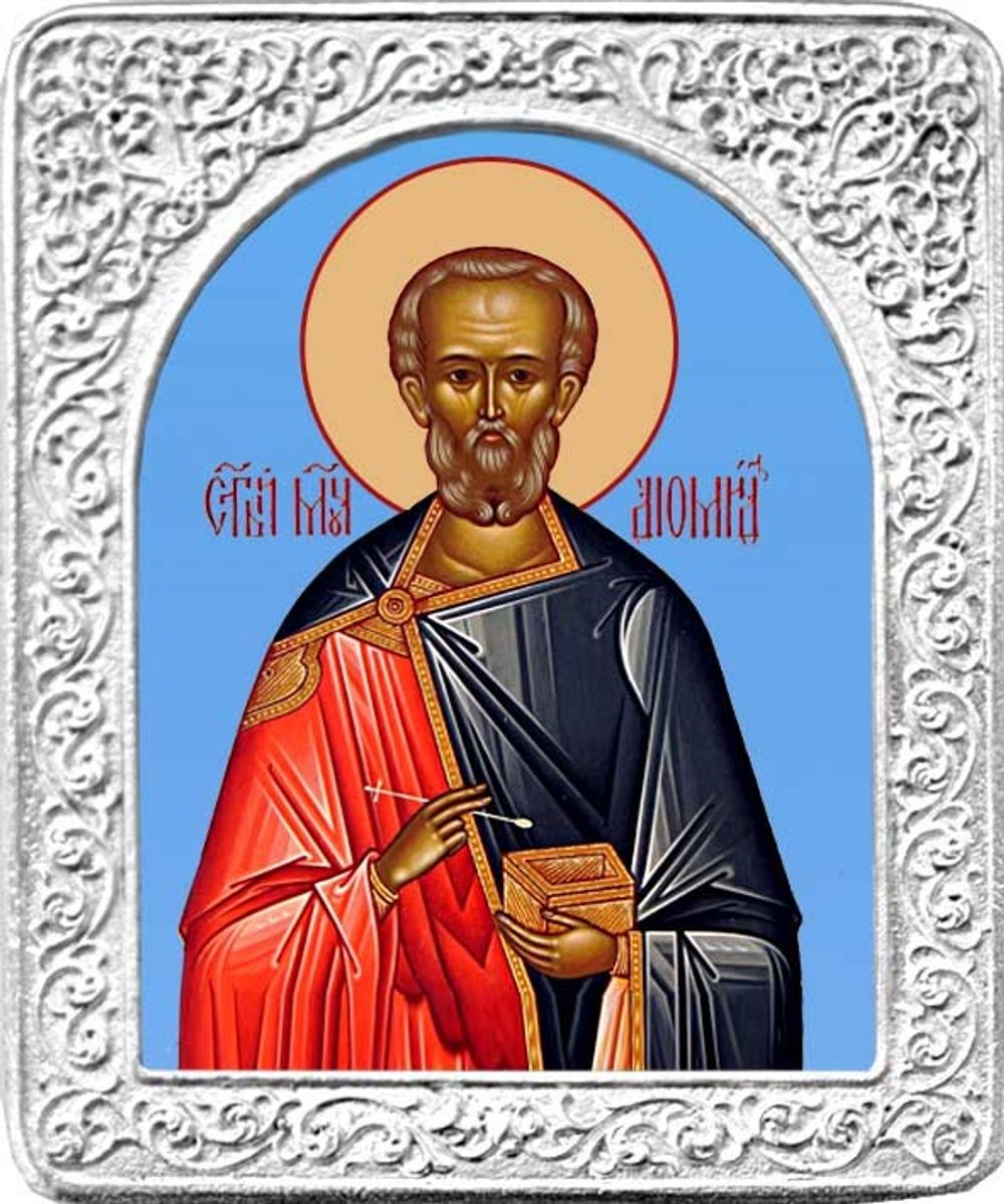 Святой Диомид. Маленькая икона в серебряной раме