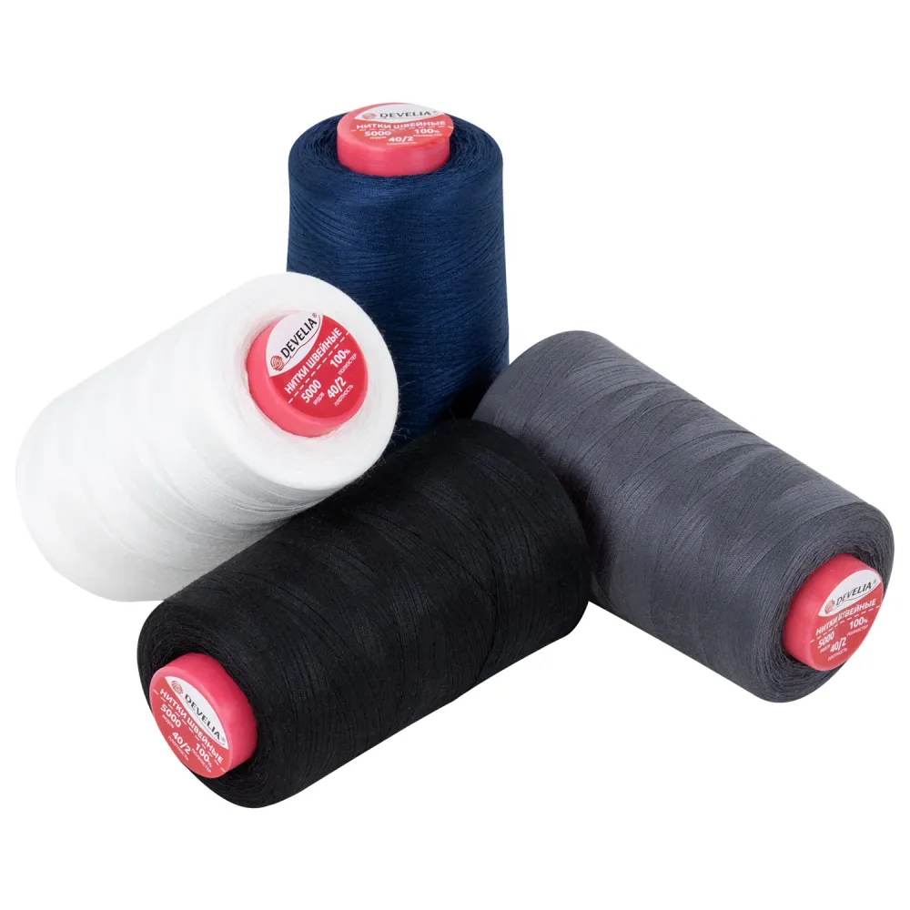 Нитки швейные 40/2 5000 ярд. (4572 м), Набор 4 цвета, бел/сер/син/черн, DEVELIA (Девелиа), 665619