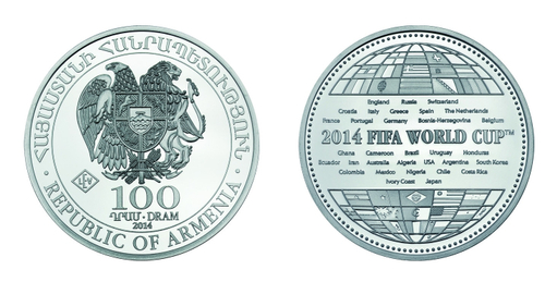 100 драм 2014 год. Армения. Футбол Чемпионат мира Бразилия 2014. Серебро