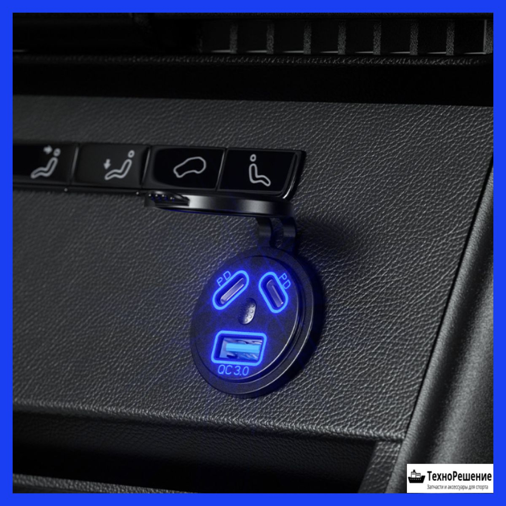 Гнездо зарядное, USB+ 2 Type C + кнопка включения