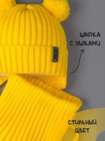 Шапка для мальчика со снудом осенняя