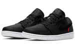 Кроссовки Jordan Air Jordan 1 Low "Psg"