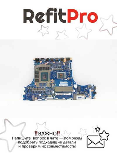 Материнская плата для ноутбука Lenovo Legion 5 Pro-16ACH6H L82JQ WIN Ryzen-75800H RTX3060 6G RPMC (5B21B90026), оригинал