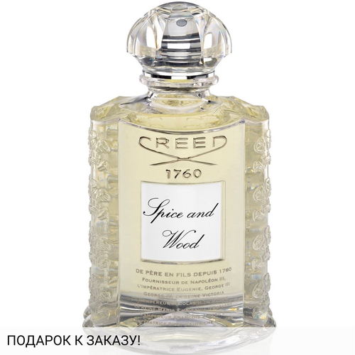 Creed Spice and Wood