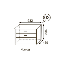 Комод длинный Берлин 3