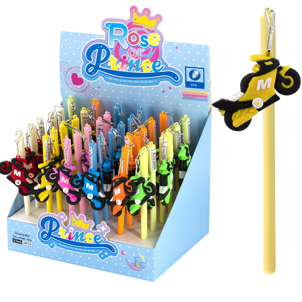 Ручка гелевая Alingar, "Мото", 0,7 мм, черная, с брелком, иголь. наконечник, круглый, цветной, пластиковый корпус, карт. уп.