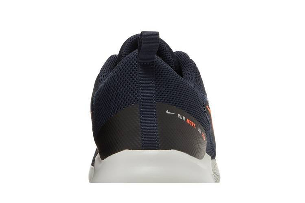 Кроссовки Nike Flex Experience Rn 10