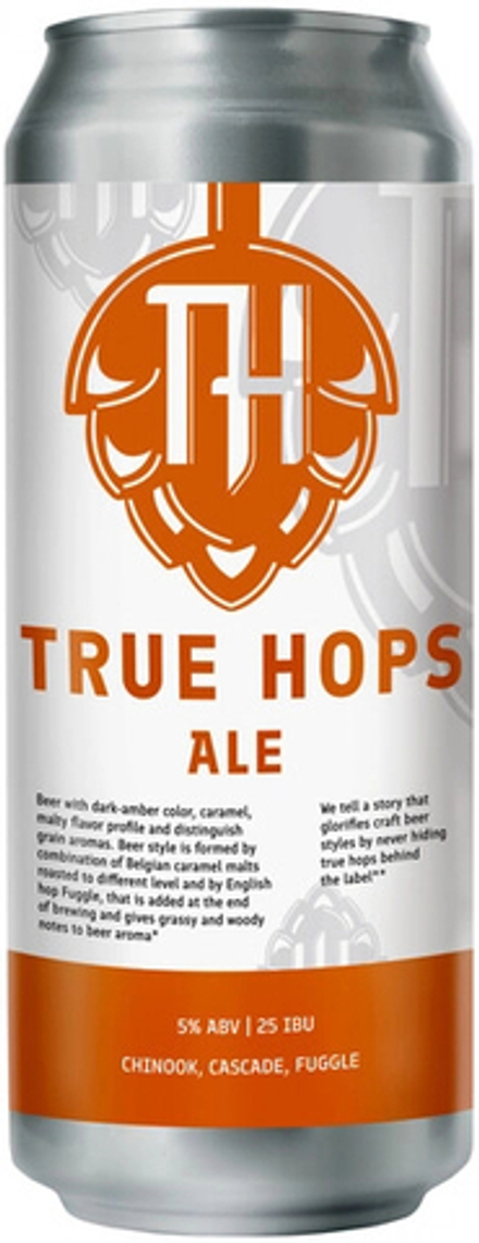 Пиво Тру Хопс Эль / True Hops Ale 0.45 - банка